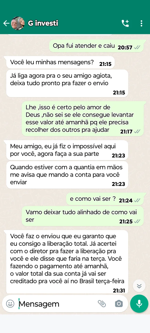 एक्सपोज़र