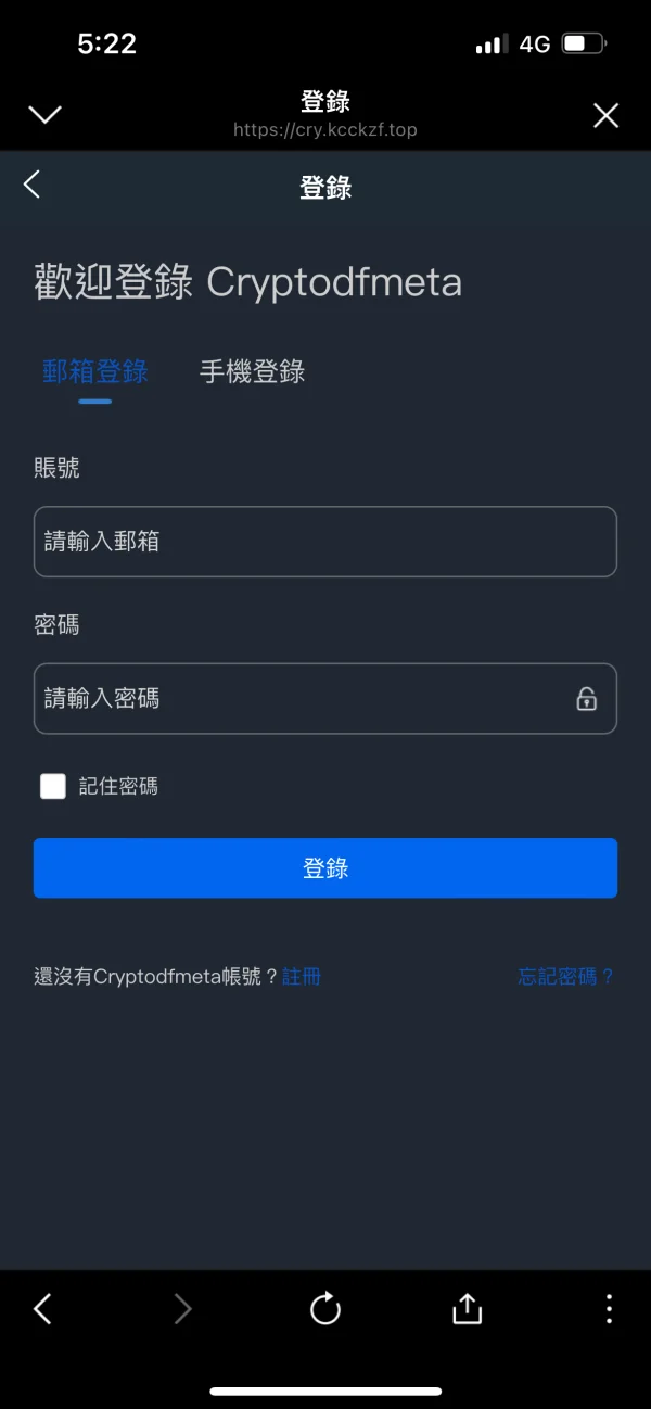 एक्सपोज़र