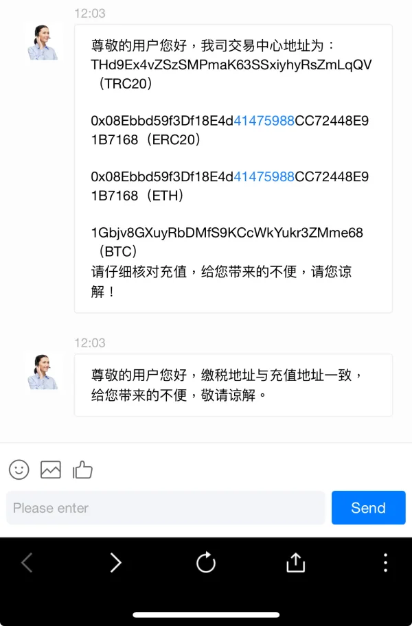 एक्सपोज़र