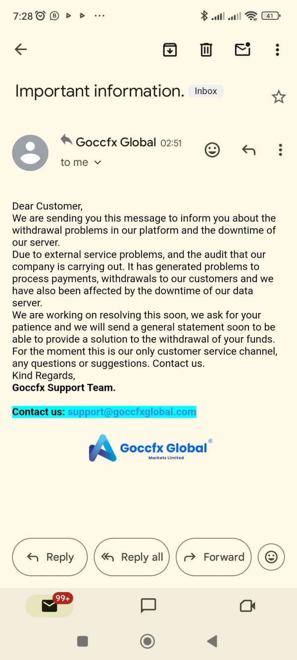 การเปิดเผย