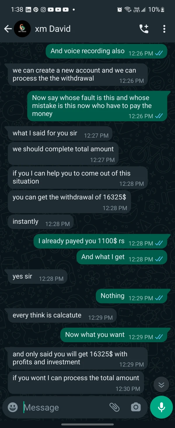 एक्सपोज़र