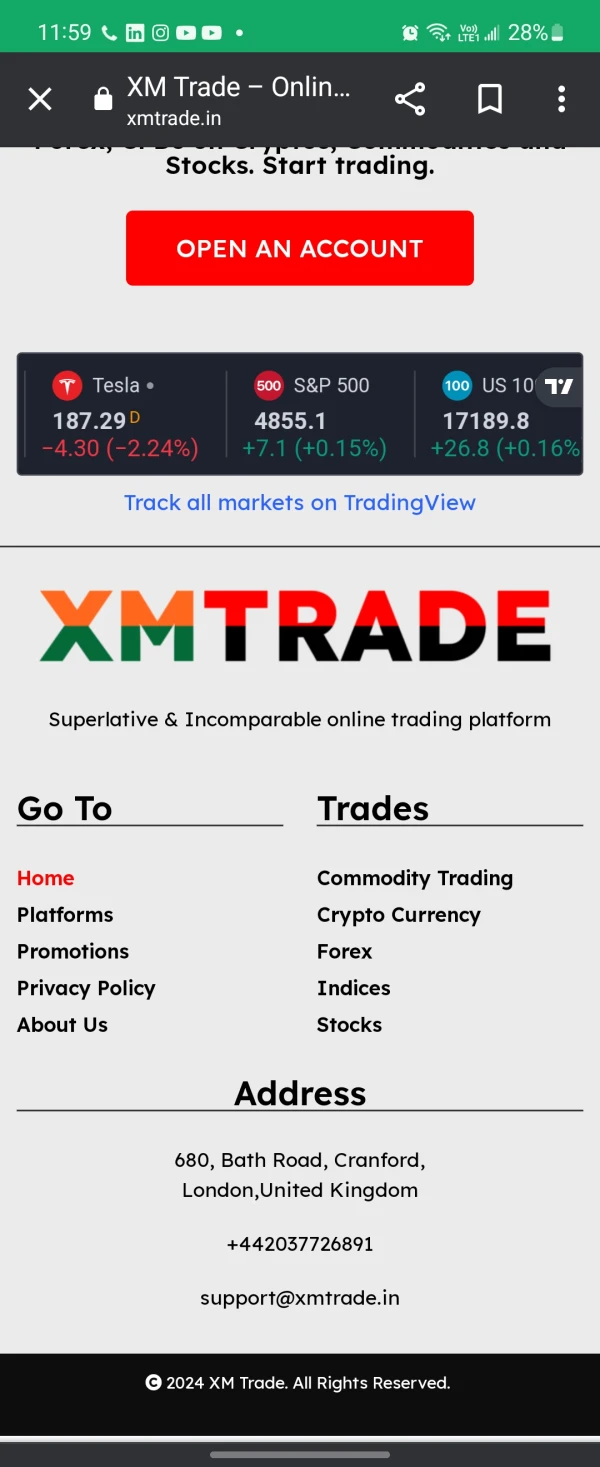 एक्सपोज़र