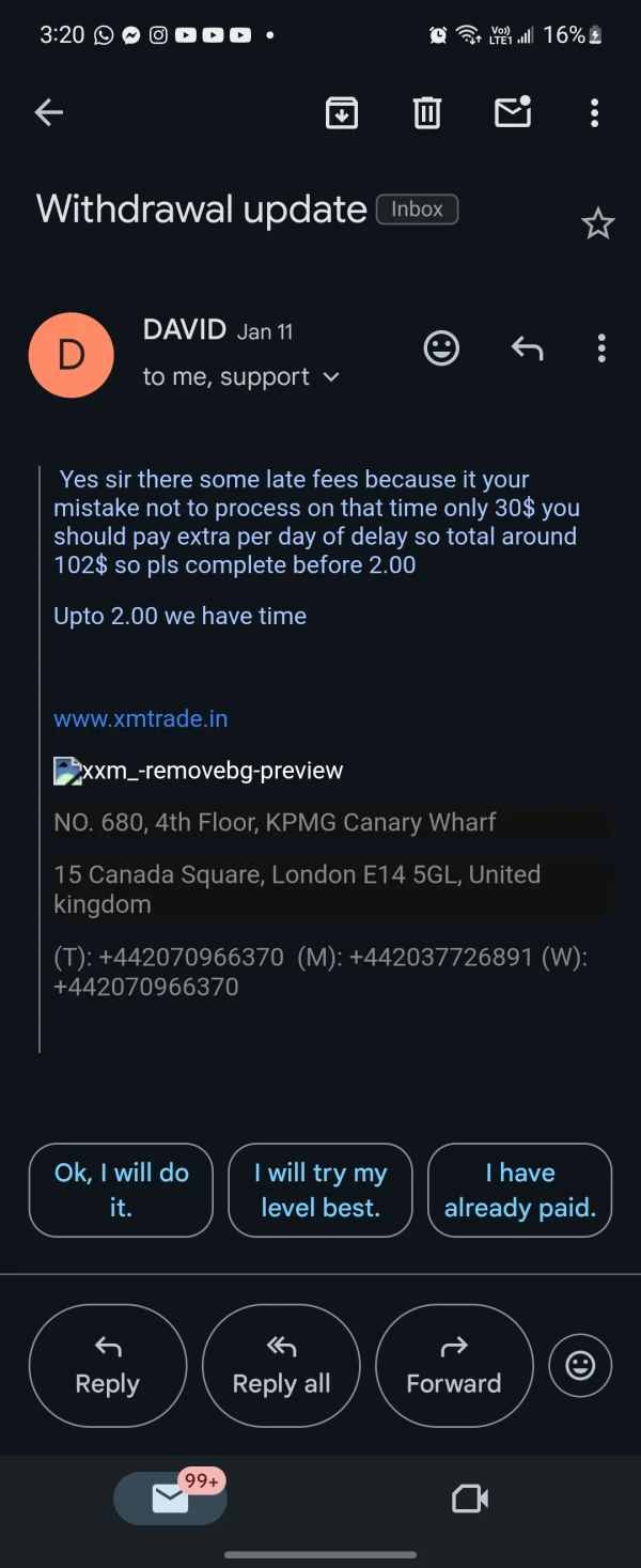 एक्सपोज़र