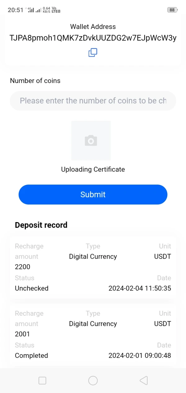 การเปิดเผย