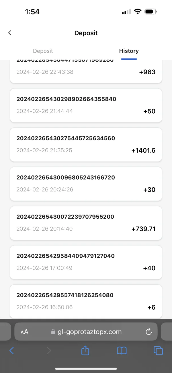 एक्सपोज़र