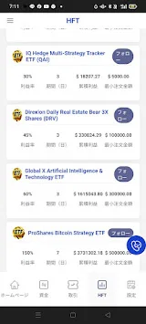 एक्सपोज़र