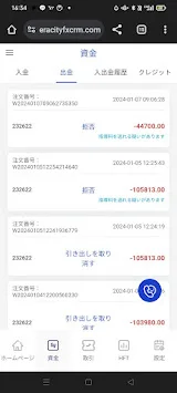 एक्सपोज़र