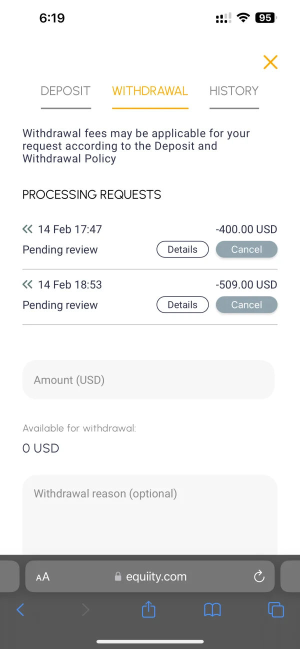 एक्सपोज़र