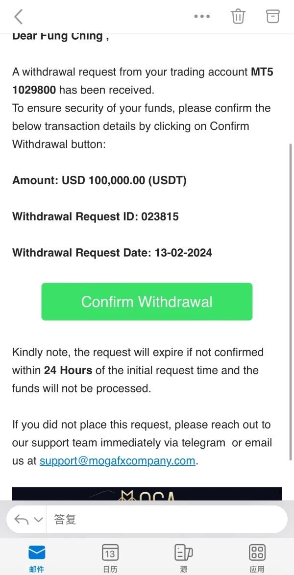 एक्सपोज़र