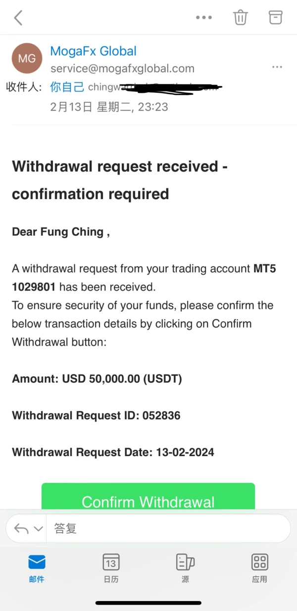 एक्सपोज़र