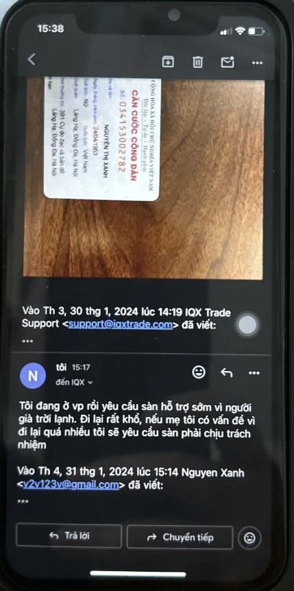 एक्सपोज़र