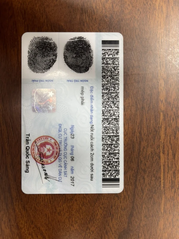 एक्सपोज़र