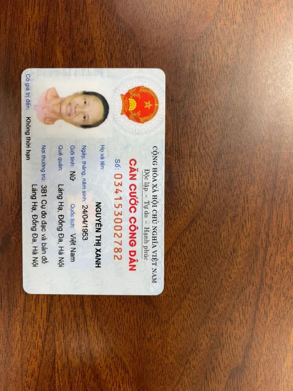 एक्सपोज़र