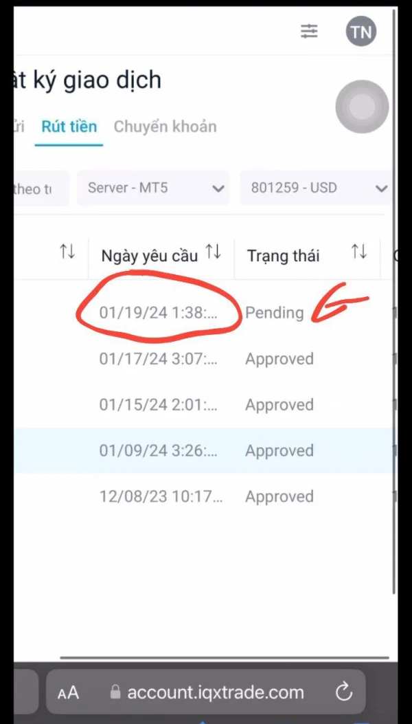 एक्सपोज़र