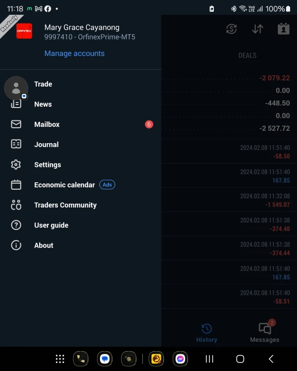 एक्सपोज़र