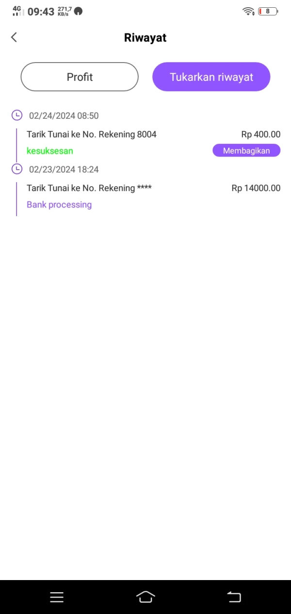 การเปิดเผย