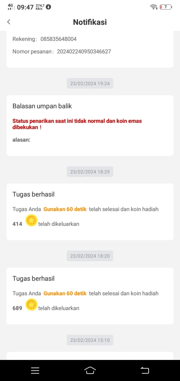 การเปิดเผย