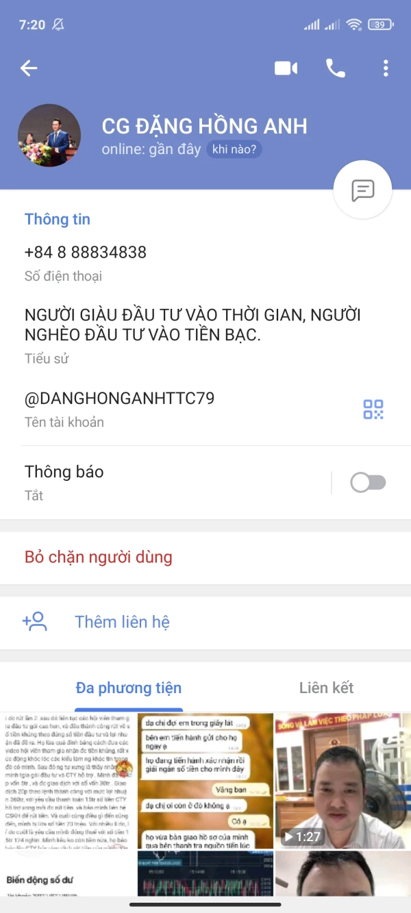 Tố cáo