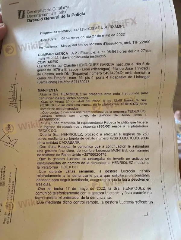 एक्सपोज़र