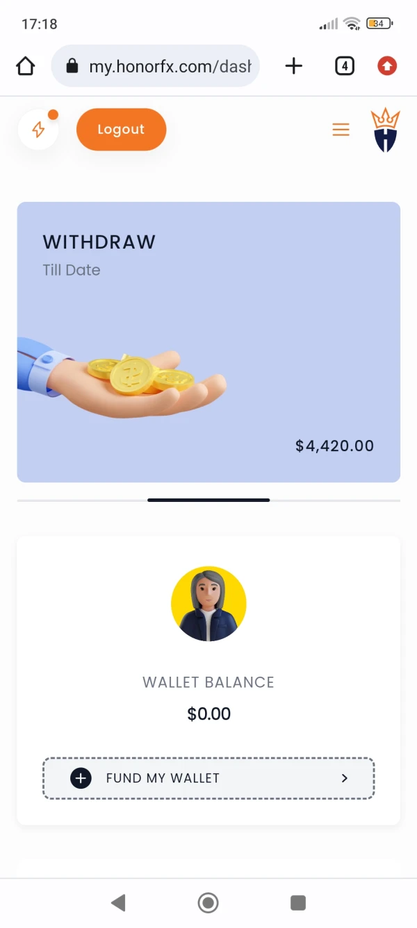 एक्सपोज़र