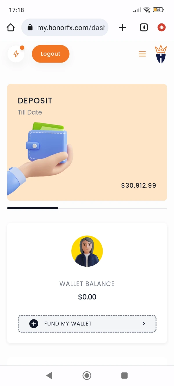 एक्सपोज़र