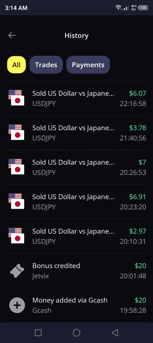 एक्सपोज़र