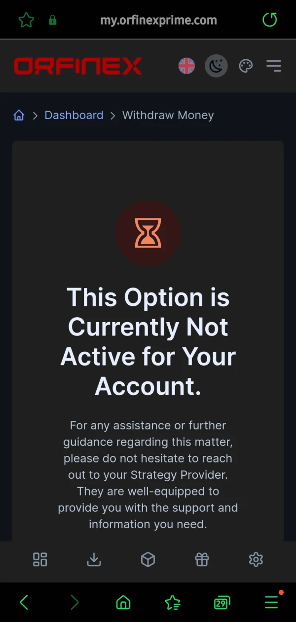 एक्सपोज़र