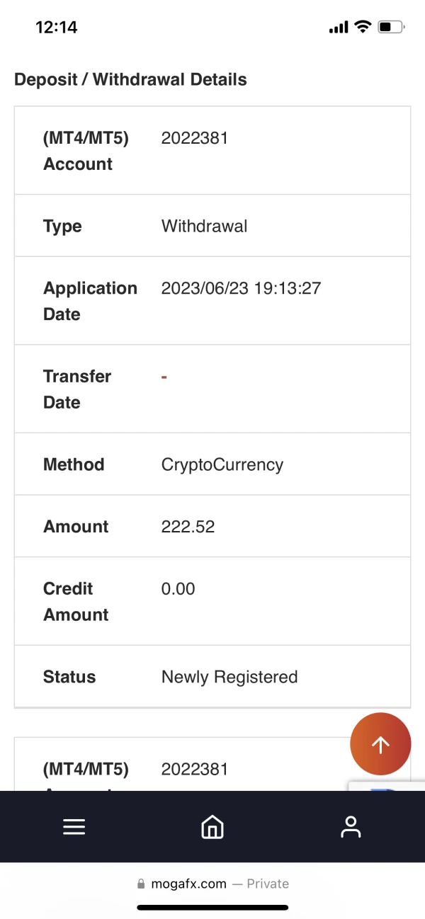 एक्सपोज़र