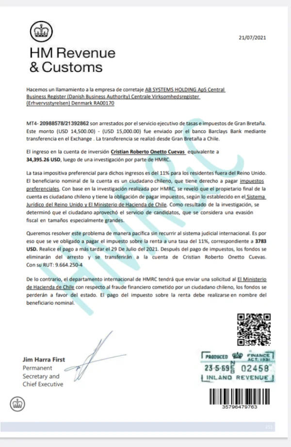 การเปิดเผย