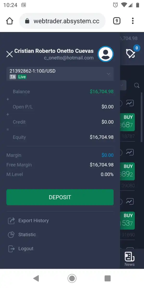 การเปิดเผย