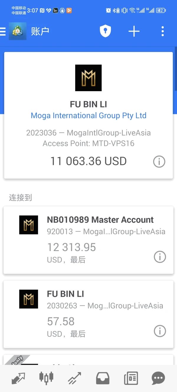 एक्सपोज़र