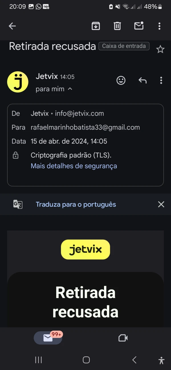 एक्सपोज़र