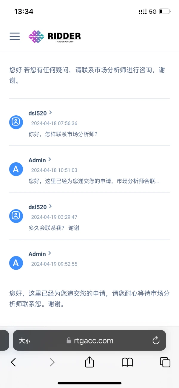 एक्सपोज़र