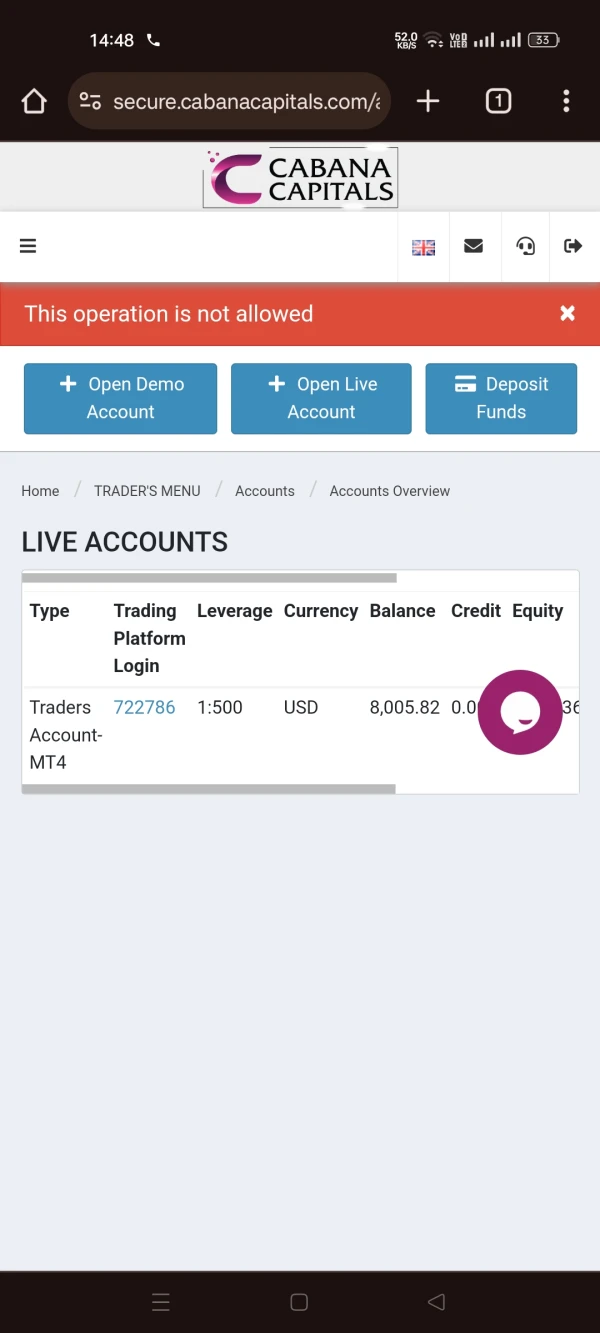 एक्सपोज़र