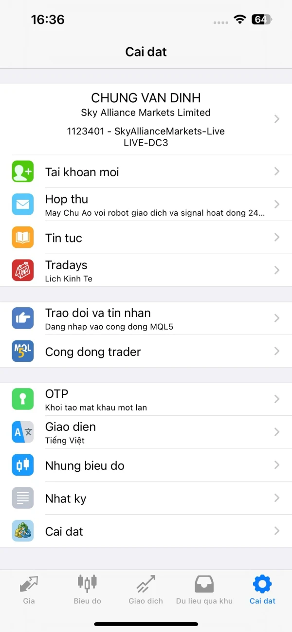 การเปิดเผย