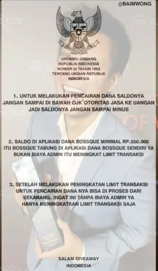 การเปิดเผย