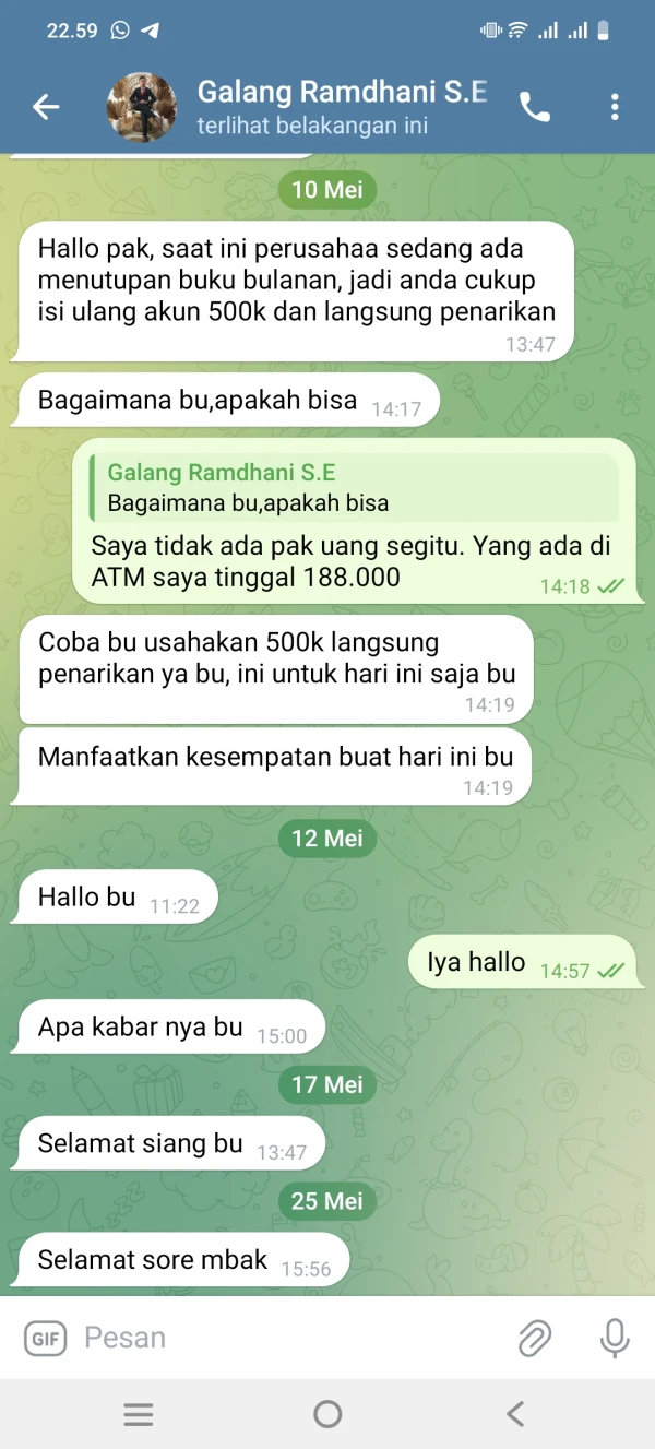 एक्सपोज़र