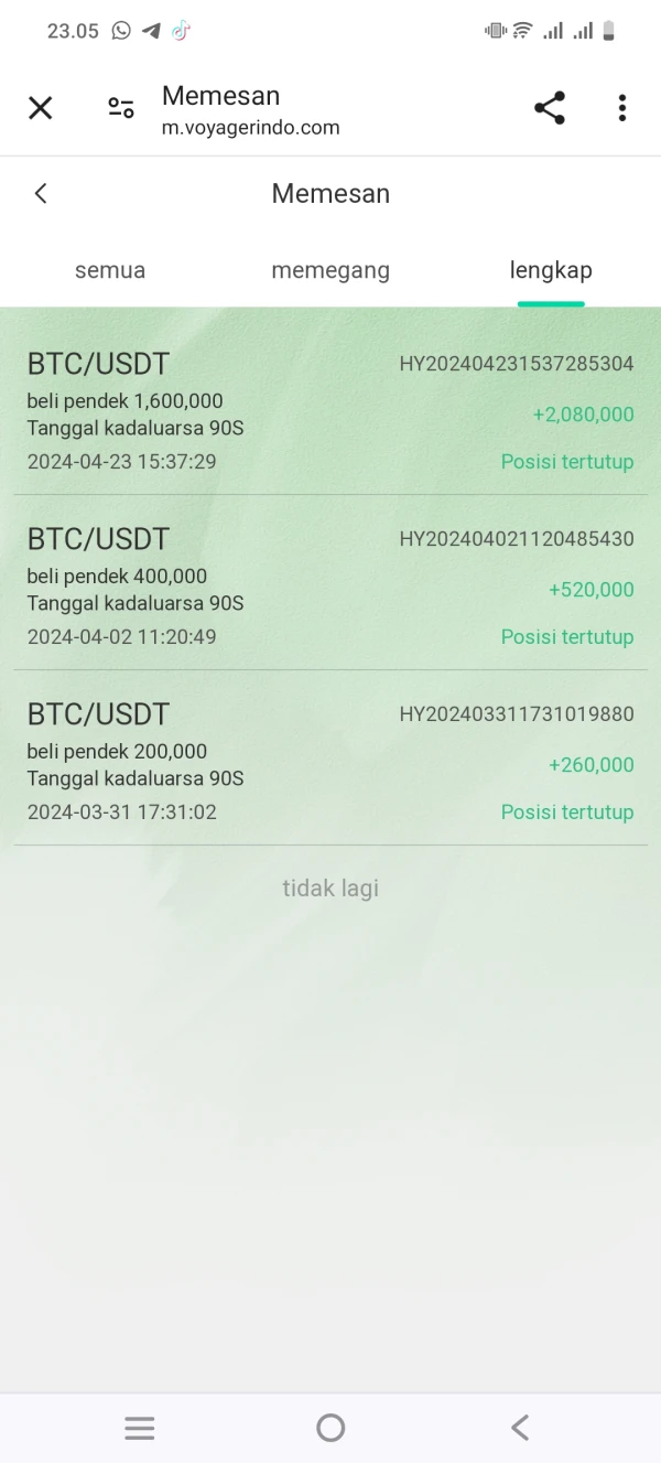 एक्सपोज़र