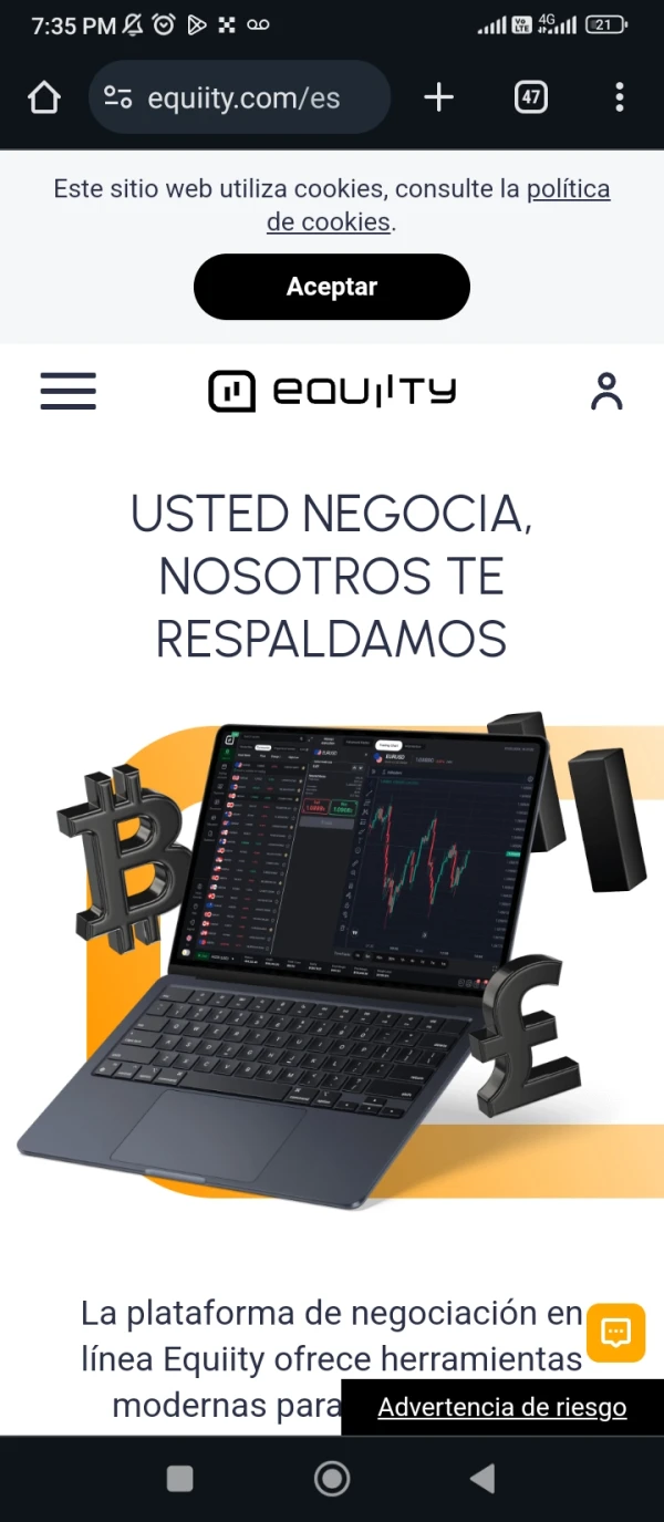 एक्सपोज़र