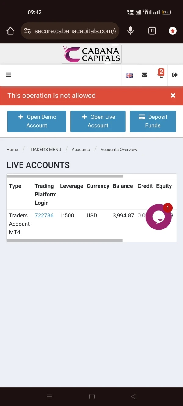 एक्सपोज़र