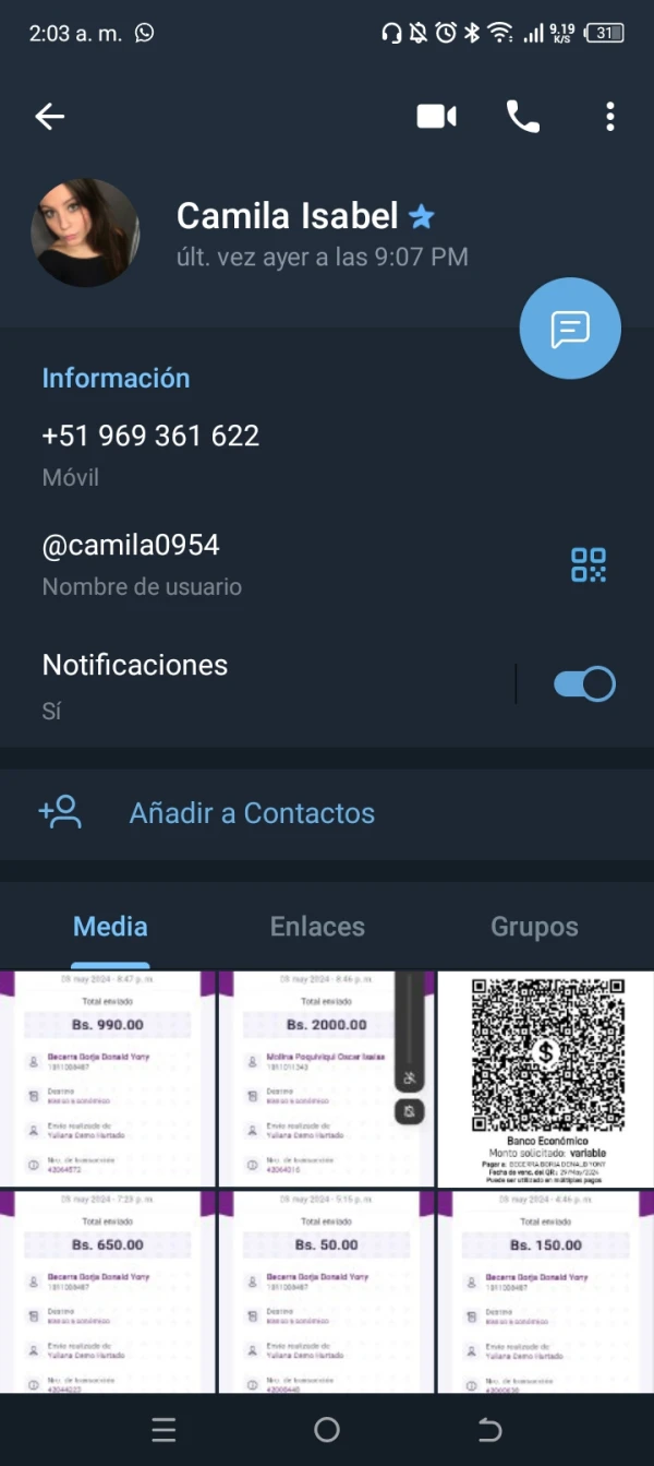 एक्सपोज़र