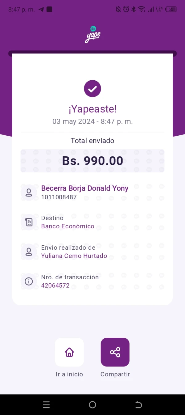 एक्सपोज़र