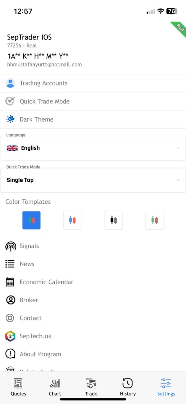 การเปิดเผย