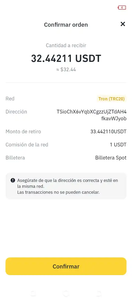 การเปิดเผย