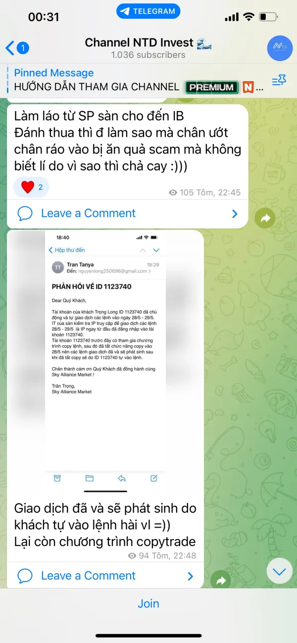 การเปิดเผย