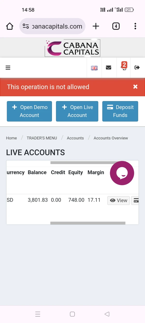 एक्सपोज़र