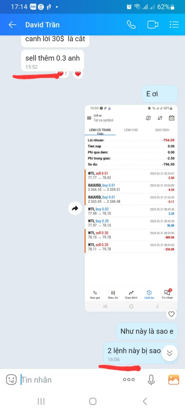 एक्सपोज़र