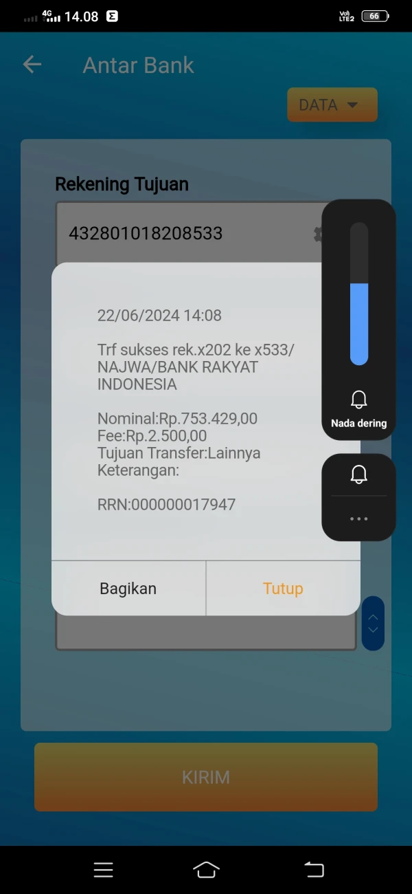 การเปิดเผย