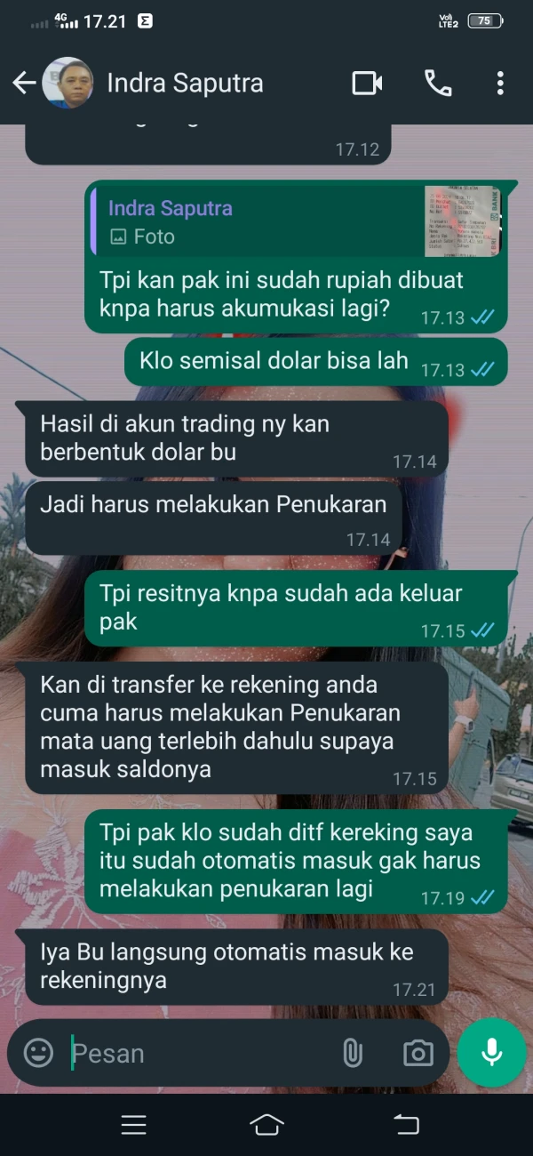 การเปิดเผย