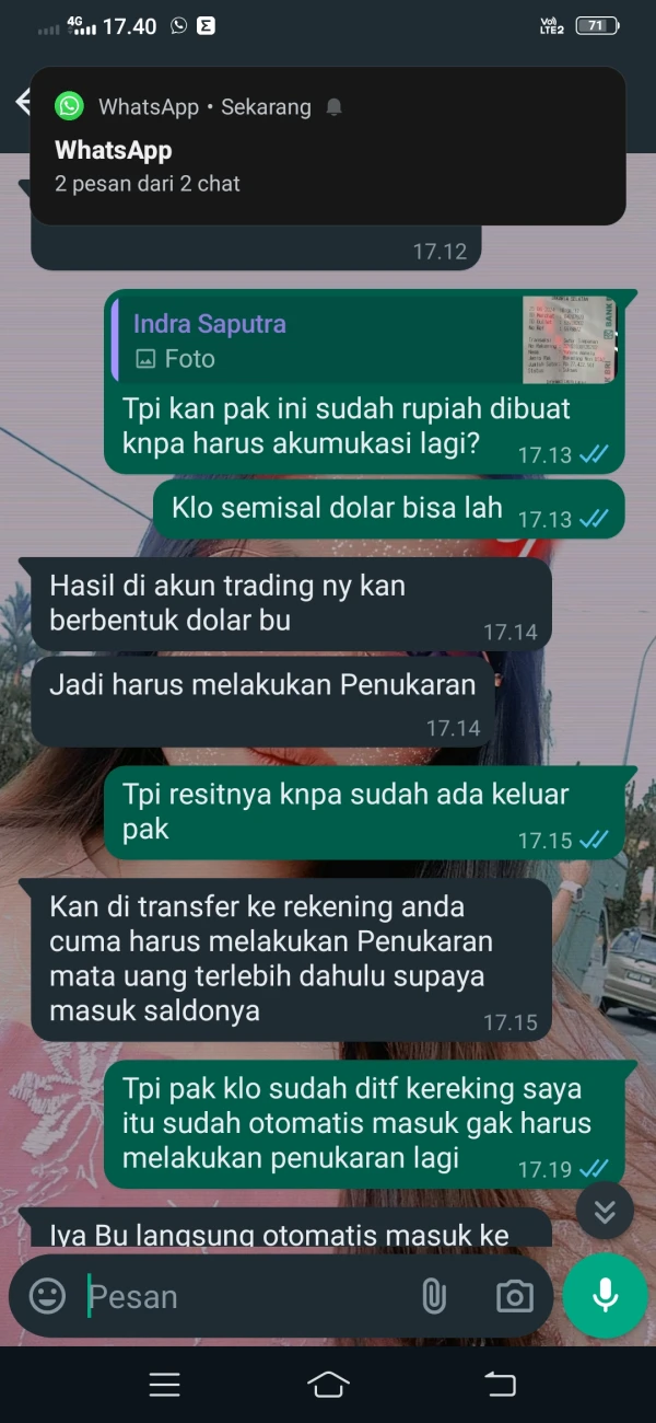 การเปิดเผย